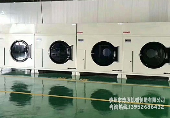 快速節能烘干機